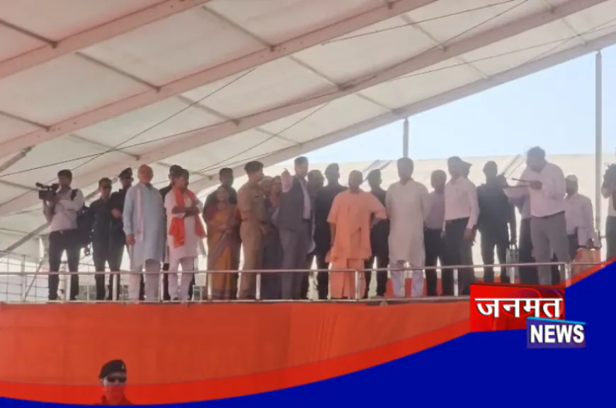 हरदोई पहुंचे सीएम योगी, पीएम मोदी की जनसभा की तैयारियों का लिया जायजा; दिए निर्देश