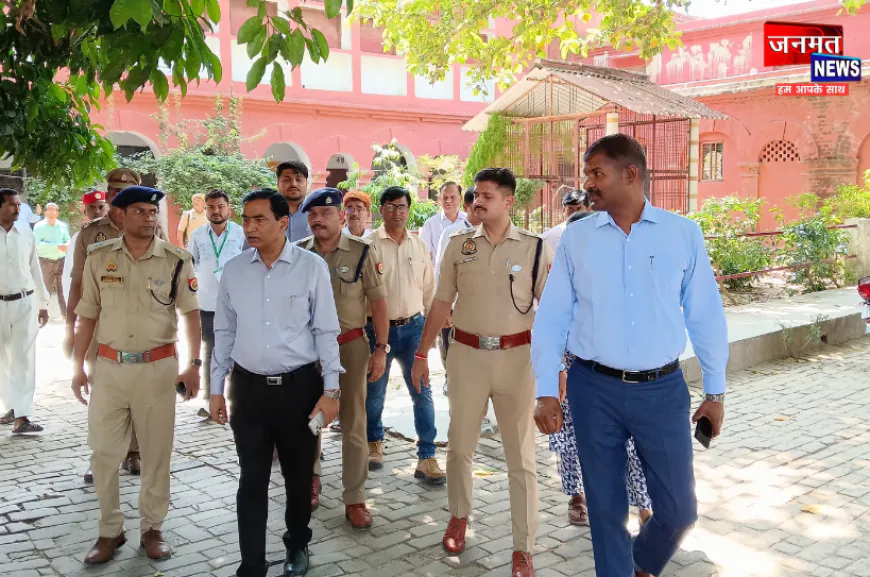 औरैया में 06 केंद्रों पर होगी होमगार्ड एनरोलमेंट परीक्षा, डीएम व एसपी ने परीक्षा केंद्रों का किया निरीक्षण