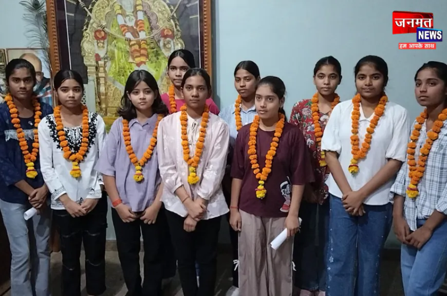 हाई स्कूल परीक्षा 2026 में औरैया जनपद का शानदार प्रदर्शन, 90 प्रतिशत से अधिक रहा रिजल्ट