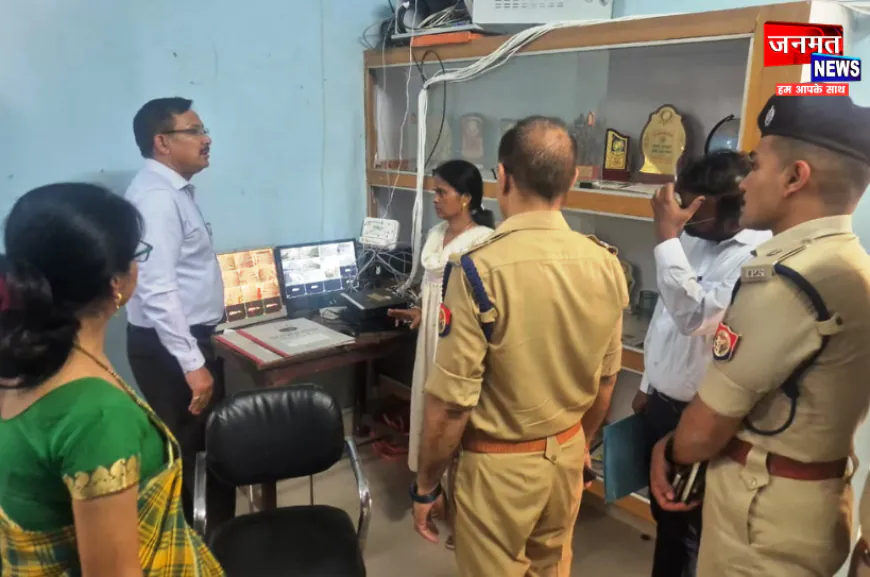 उरई जनपद में होमगार्ड्स भर्ती परीक्षा की तैयारियां पूर्ण, डीएम-एसपी ने किया केंद्रों का निरीक्षण