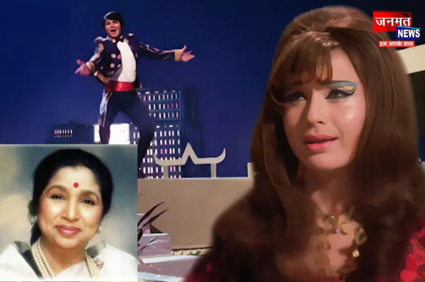 55 साल पहले हेलेन पर फिल्माया गया आशा भोसले का वो कल्ट सॉन्ग, जो हुआ था बैन