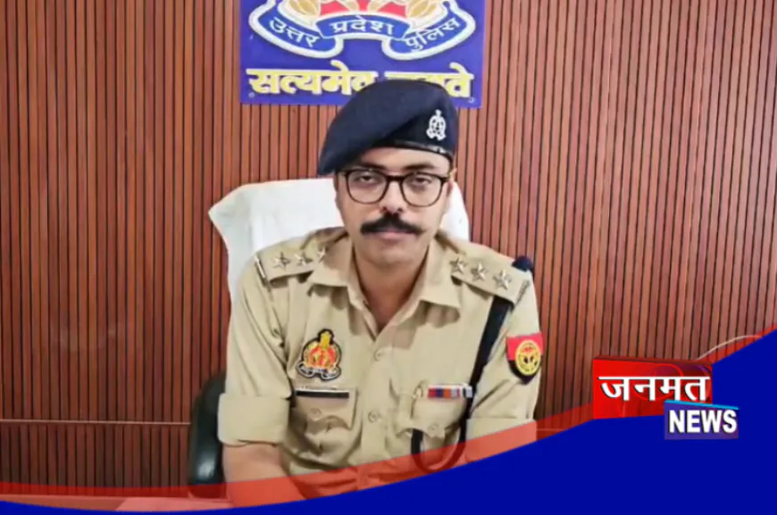 बुलंदशहर: पुरानी रंजिश को लेकर दो पक्षों में खूनी संघर्ष, कई लोग घायल; जांच में जुटी पुलिस