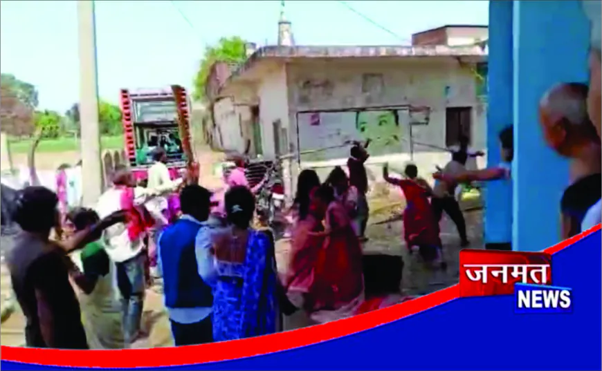 मामूली विवाद ने लिया खूनी रूप, दो पक्षों में जमकर मारपीट, 21 घायल