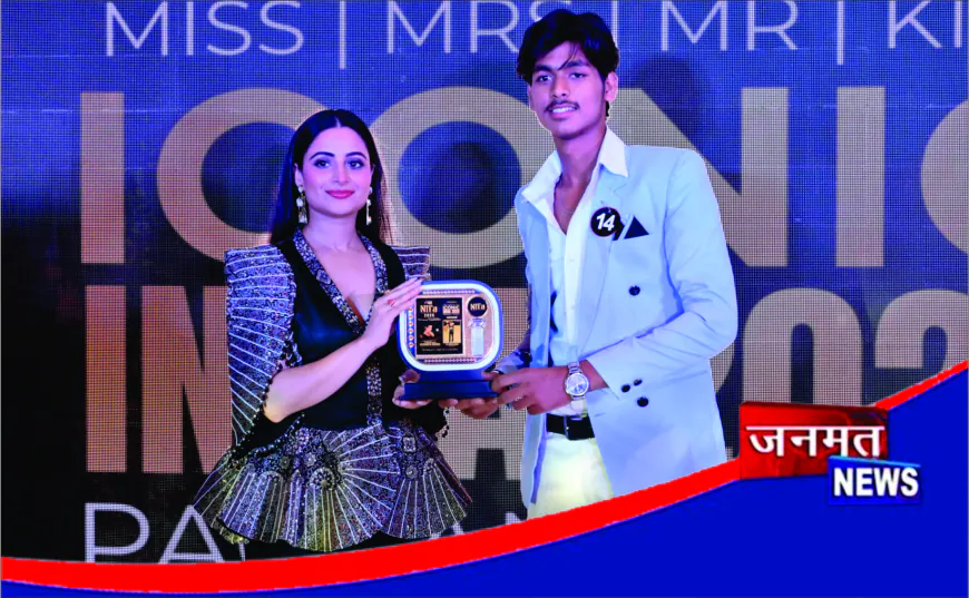 जनता मांटेसरी स्कूल की तिहरी सफलता, रिजल्ट से ओलंपियाड और मॉडलिंग तक लहराया परचम