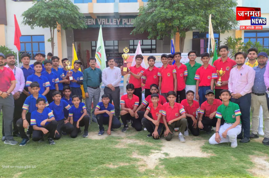 औरैया: दिबियापुर के ग्रीन वैली पब्लिक स्कूल में दो दिवसीय अंतर सदनीय क्रिकेट प्रतियोगिता संपन्न