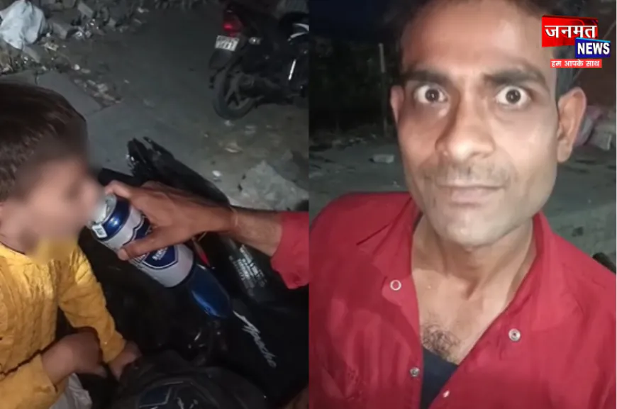 फर्रुखाबाद: पिता द्वारा 5 वर्षीय बेटे को पिलाया जा रहा बियर, वीडियो वायरल; उठ रहे सवाल