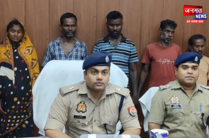 चंदौली पुलिस ने 16 लाख की बड़ी ठगी का किया खुलासा, 7 शातिर गिरफ्तार; लाखों की नकदी बरामद
