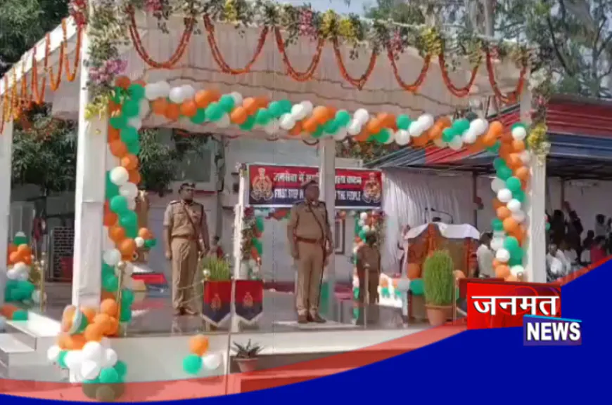 अयोध्या पुलिस लाइन ग्राउंड में पासिंग आउट कार्यक्रम का आयोजन, 199 सिपाहियों की ट्रेनिंग हुई पूरी