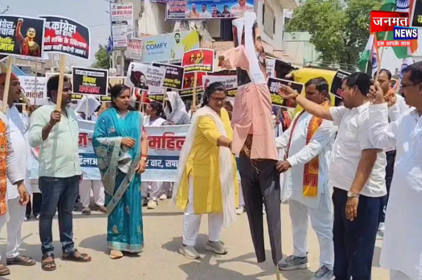 कौशांबी में भाजपा पदाधिकारियों व कार्यकर्ताओं पर मुकदमा दर्ज, नारी शक्ति वंदन अधिनियम को लेकर किया था प्रदर्शन