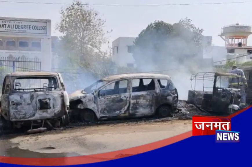 कौशाम्बी: सीज खड़ी गाड़ियों में संदिग्ध परिस्थितियों से लगी भीषण आग, कई गाड़ियां जलकर ख़ाक