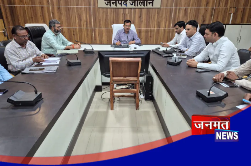 उरई में ईंधन व गैस आपूर्ति पर प्रशासन की पैनी नजर, पर्याप्त उपलब्धता से आमजन को राहत