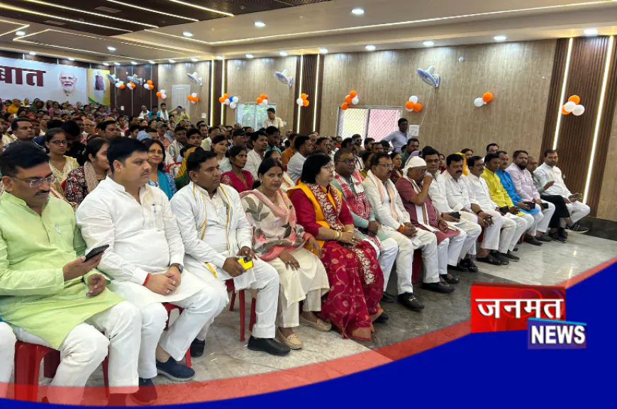 मोदी के मन की बात में लाइव जुड़ा औरैया, उत्साह के साथ लोगों ने सुनी मन की बात