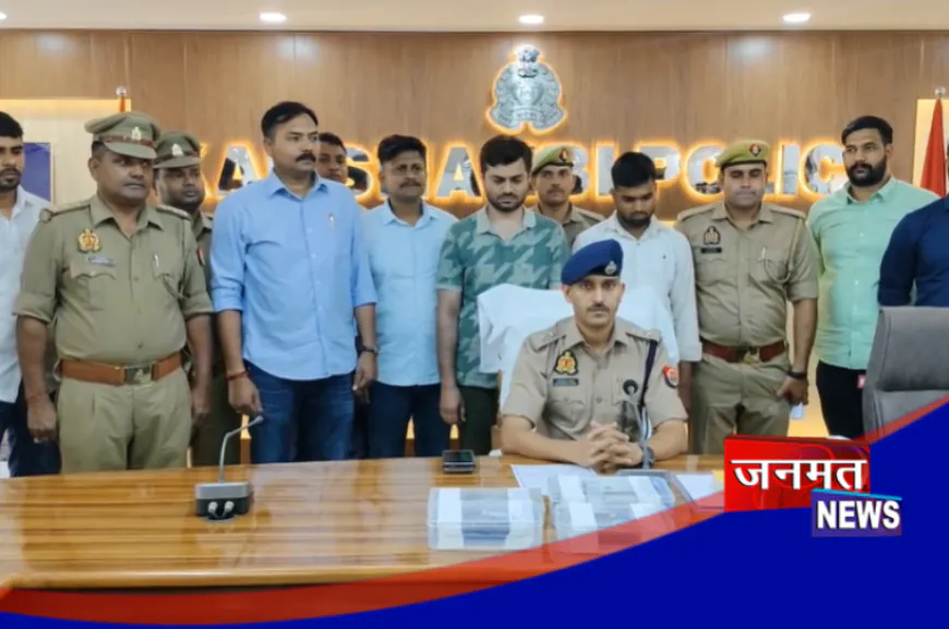 कौशाम्बी: 12 दिन पहले हुई महिला की मर्डर मिस्ट्री का सनसनीखेज खुलासा, दो आरोपी गिरफ्तार