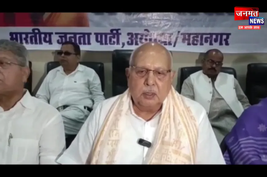 अयोध्या में बोले क़ृषि मंत्री सूर्य प्रताप शाही- विपक्षी दलों ने महिलाओं के साथ किया विश्वासघात