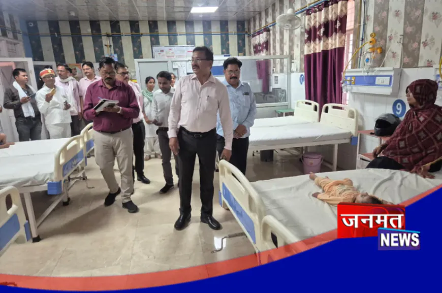 उरई जिला अस्पताल में व्यवस्थाओं पर डीएम की पैनी नजर, मरीजों को राहत देने के निर्देश