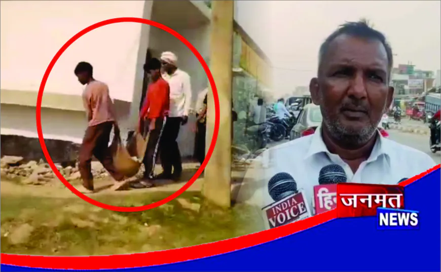 प्रधानाध्यापक के निलंबन पर बढ़ा विवाद, ग्रामीणों ने बहाली की उठाई मांग