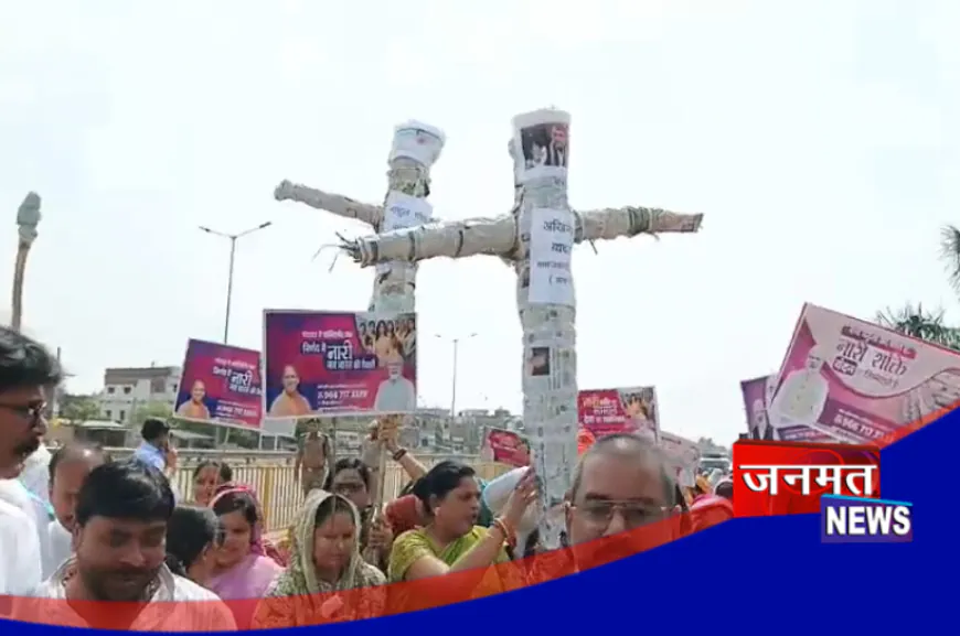 चंदौली: महिला आरक्षण को लेकर जमकर बवाल, जनाक्रोश रैली में सपा-कांग्रेस के खिलाफ नारेबाजी व पुतला दहन