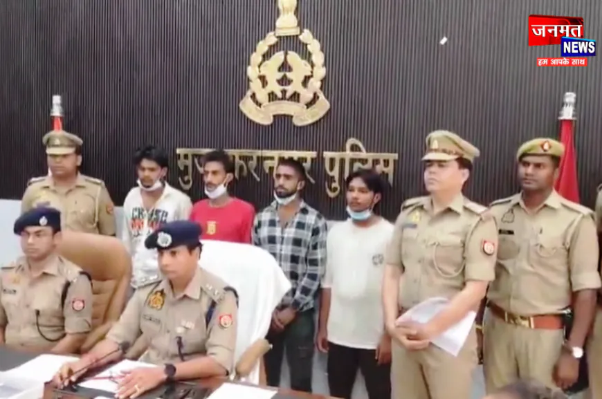 मुजफ्फरनगर में अवैध हथियारों के सौदागरों पर पुलिस का बड़ा एक्शन, 4 आरोपी गिरफ्तार