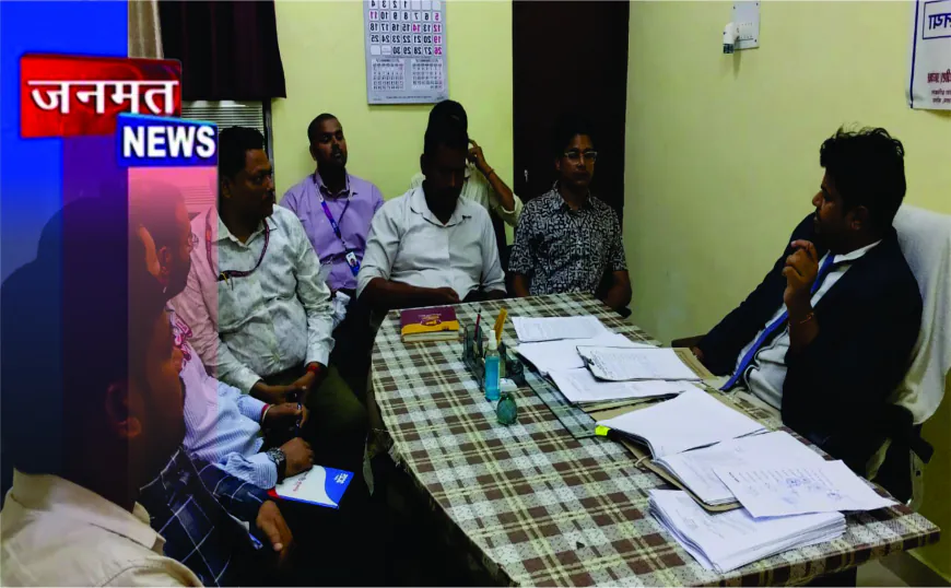 राष्ट्रीय लोक अदालत की सफलता को लेकर अधिकारियों व बैंक प्रबंधकों की बैठक, अधिक से अधिक वाद निस्तारण पर जोर