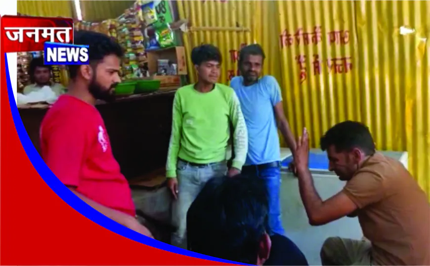 देशी शराब ठेके पर सिपाही की बेल्टों से पिटाई, वायरल वीडियो से हड़कंप