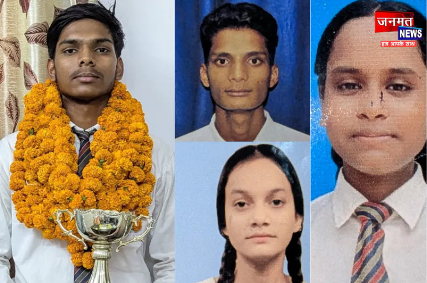 लखनऊ: शत प्रतिशत रहा प्रशांत पब्लिक स्कूल का परीक्षा परिणाम, छात्र ने गणित में हासिल किए 100 अंक