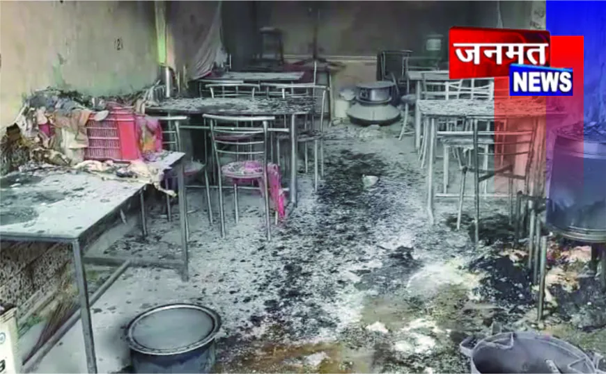 होटल में खाना बनाते समय सिलेंडर में लगी आग, टला बड़ा हादसा