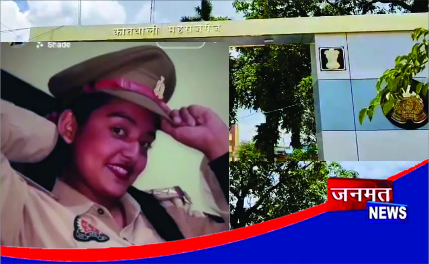 फर्जी पुलिस वर्दी पहन रील बनाना पड़ा भारी, यूट्यूबर पर मुकदमा दर्ज