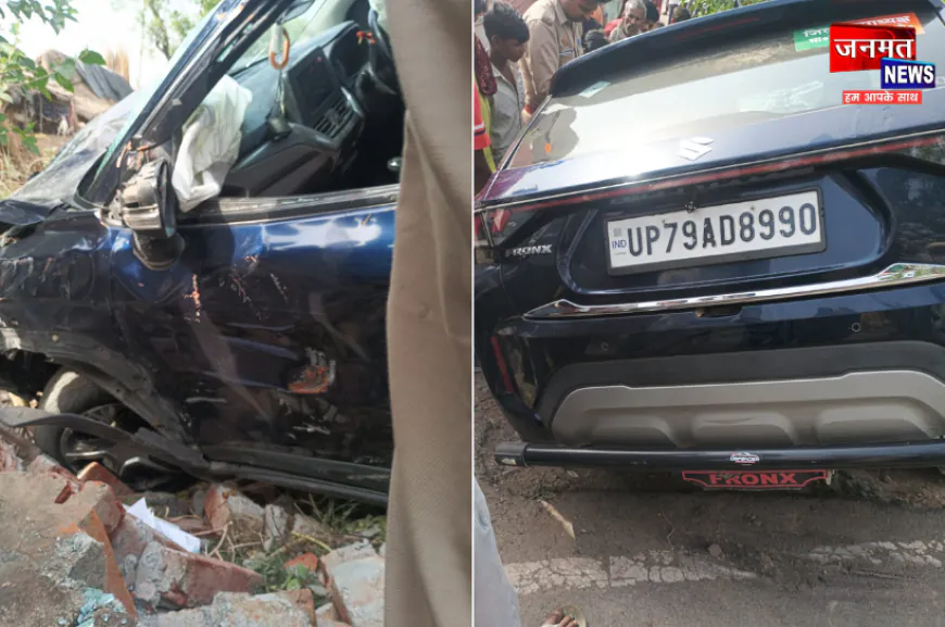 औरैया: पुलिया से टकराई तेज रफ्तार अनियंत्रित कार, कई लोग गंभीर रूप से घायल