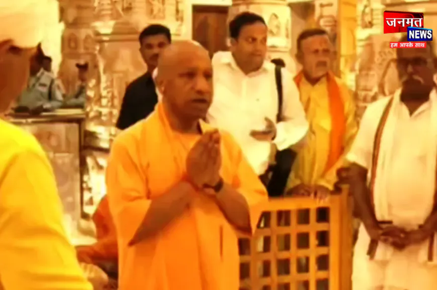 मुख्यमंत्री योगी पहुंचे अयोध्या राम मंदिर परिसर, शिव मंदिर के शिखर पर किया धर्म ध्वज़ आरोहण