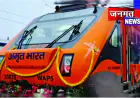 बलरामपुर से दिल्ली सफर आसान, गोरखपुर-अमृत भारत एक्सप्रेस का मिलेगा ठहराव