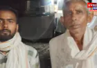 फतेहपुर: पुरानी रंजिश में युवक की पीट-पीटकर हत्या, बचाने पहुंचे माता-पिता गंभीर रूप से घायल