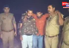 चन्दौली में पुलिस मुठभेड़, हिस्ट्रीशीटर चोर के पैर में लगी गोली; गिरफ्तार