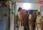 बहराइच में पुलिस की नाक के नीचे चलता रहा गंदा खेल, मोहल्ले वालों के एक्शन से सेक्स रैकेट का खुलासा