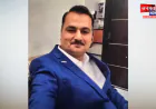 उरई: जन चौपाल की तैयारियों में बाधा डालने का आरोप, ग्राम पंचायत अधिकारी पवन तिवारी निलंबित