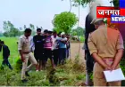 चचेरे भाई-बहन ने पेड़ से लटककर दी जान, प्रेम प्रसंग और पारिवारिक विरोध बना कारण
