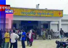 लखीमपुर खीरी में भीषण सड़क हादसा: अनियंत्रित बस पोल से टकराकर डंपर में घुसी, दो दर्जन से अधिक घायल