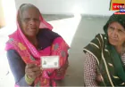 मैनपुरी: आयुष्मान कार्ड करेक्शन के नाम पर वसूली के आरोप, चिकित्सा अधीक्षक ने भी किया नजरंदाज