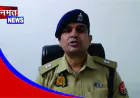 पुलिस मुठभेड़ के बाद लूट गिरोह के 7 बदमाश गिरफ्तार, हथियार व सामान बरामद