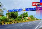 कुशीनगर में बालू माफिया बेलगाम: बिना ई-ट्रांजिट पास के सैकड़ों ट्रकों की एंट्री 