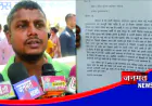 मुजफ्फरनगर में ई-रिक्शा चालक ने यातायात सिपाही पर मारपीट व जबरन कार्रवाई करने का लगाया आरोप