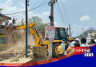 महराजगंज में अवैध अतिक्रमण पर चला बुलडोजर, संकरी गली का रास्ता साफ; कोर्ट के आदेश पर हुई कार्यवाही