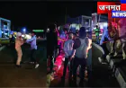 शराब के नशे में युवक का हाईवोल्टेज ड्रामा, होमगार्ड से बदसलूकी का वीडियो वायरल
