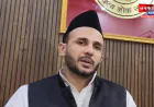 नीट पेपर लीक पर बोले संभल सांसद जियाउर रहमान- सरकार निष्पक्ष एवं सुरक्षित परीक्षाएं कराने में नाकाम
