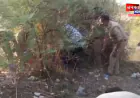 कौशाम्बी: संदिग्ध परिस्थितियों में झाड़ियों में मिला महिला का शव, हत्या की आशंका; पुलिस ने शुरू की जांच