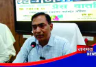 स्व-गणना डिजिटल फॉर्म अभियान को सफल बनाने के लिए प्रशासन सक्रिय, डीएम ने अधिकारियों को दिए जरूरी निर्देश