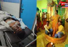 एटा: शादी में डीजे पर डांस को लेकर विवाद, दुल्हन के ममेरे भाई को मारी गोली; हालत गंभीर