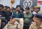 अलीगढ़ पुलिस ने डकैती की योजना बनाने वाले 12 आरोपी किए गिरफ्तार, 6 पिस्टल 4 अवैध तमंचे बरामद
