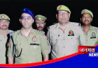 बुलंदशहर में पुलिस-बदमाश मुठभेड़, दो शातिर आरोपी घायल अवस्था में गिरफ्तार