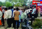 कुशीनगर में आबादी के बीच घुसा तेंदुआ, हमले में तीन लोग घायल