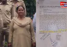 मुजफ्फरनगर: मुख्यालय के आदेश का हो रहा उल्लंघन, महिला पीआरडी जवान नहीं हो रही ड्यूटी से पृथक